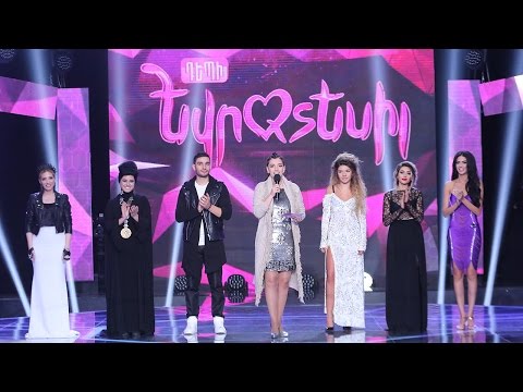 Depi Evratesil. One Of Two: Day 3