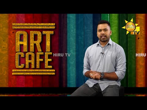 Hiru TV