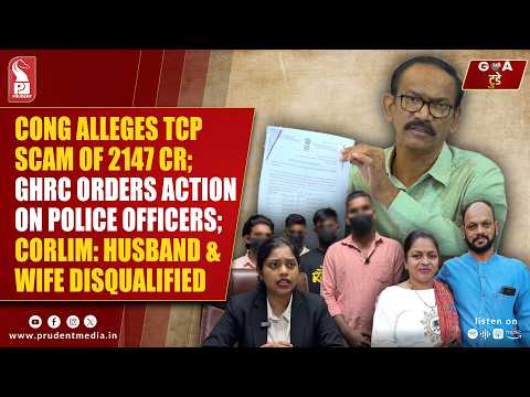 Konkani Prime News 260826