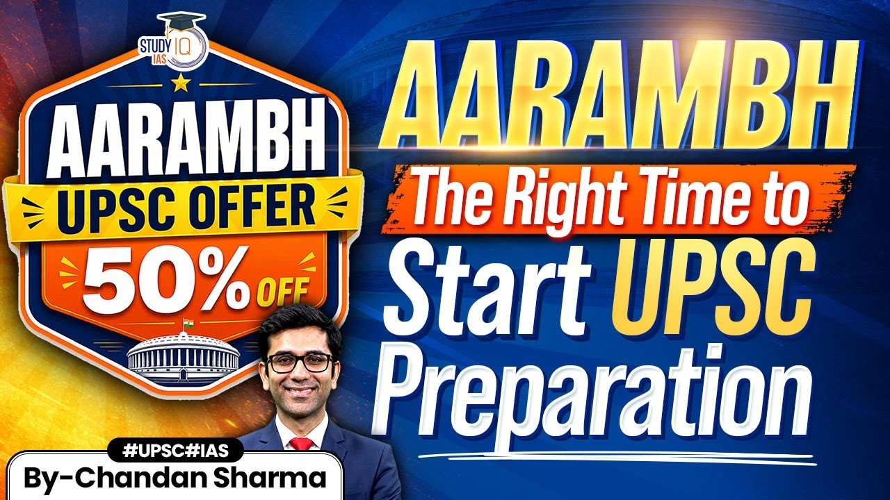 Biggest UPSC Sale of the Year | AARAMBH Offer | 50% OFF Flat Discount | By Chandan Sharma