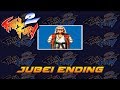 Fatal Fury 2 Jubei Ending SNES