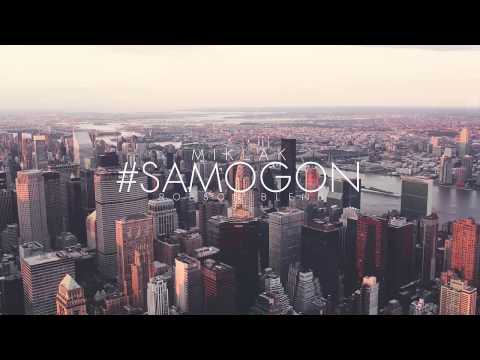 Miklak - #samogon (RobSon Blend)