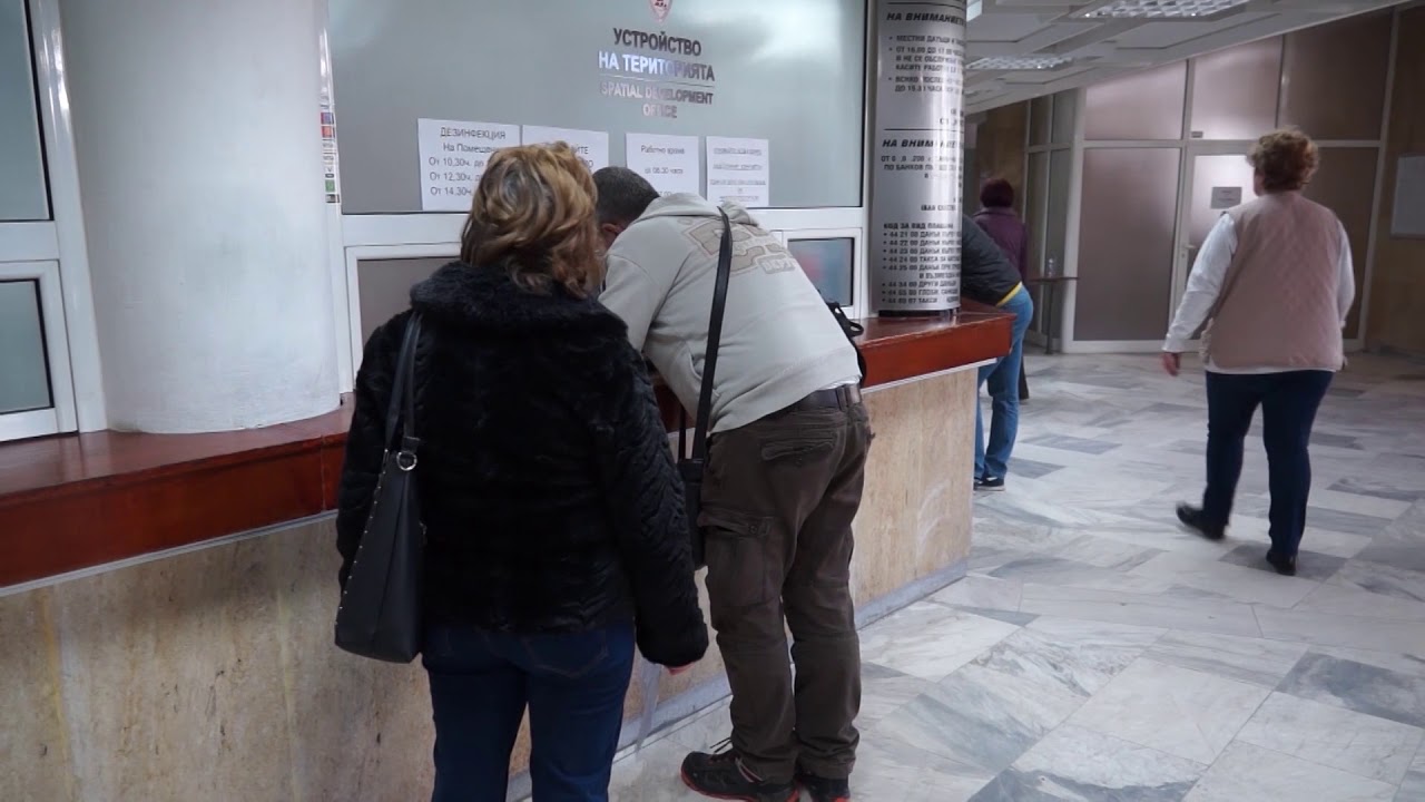 До три милиона безлихвен заем от държавата иска Община Смолян