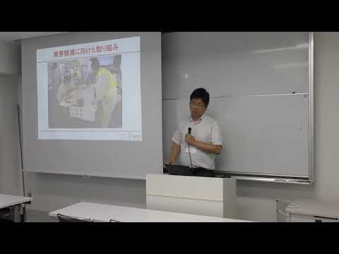 模擬授業「防災」（地域デザイン科学部社会基盤デザイン学科）