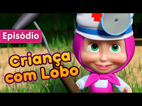 Masha e o Urso - Criança com Lobos 🐺 (Episódio 5) Desenho animado novo!