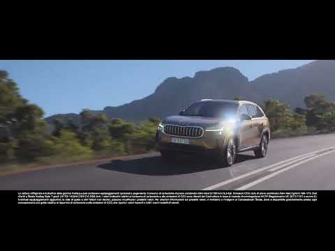AutoVega - Nuovo Skoda Kodiaq
