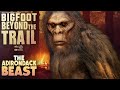 The Adirondack Beast: Bigfoot Beyond the Trail (Whitehall New York Sasquatch Documentary)