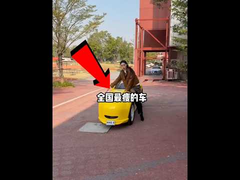 She Built Her Own Car… But Her Brother Exposed EVERY Flaw! 😱😂