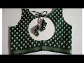 Round Cut Neck Blouse Design Cutting And Stitching L Blouse Backneck L Viral