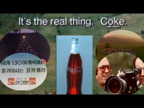 I'd Like To Buy The World A Coke (1971) - Outtakes and Different Versions