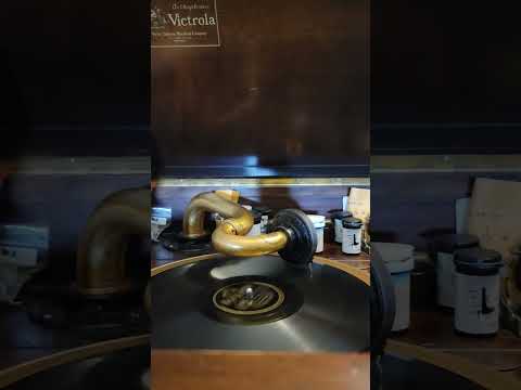 Essential to Me - (Peggy Mann Butch Stone) Larry Clinton's Bluebird Orch Bluebird Record #11140 1941