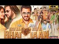 Kisi Ka Bhai Kisi Ki Jaan 2023 Latest Hindi Full Movie Salman Khan Pooja Hegde Venkatesh