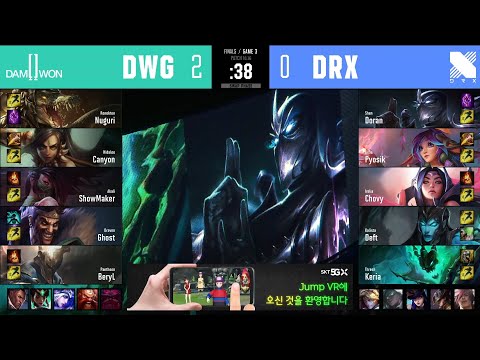DWG vs DRX |Playoffs | GrandFinal Match Game 3|LCK Summer Split 2020 – S10| DAMWON Gaming vs DragonX