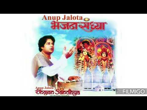 BHAJAN SANDHYA VOL_TWO ANUP JALOTA LIVE IN CONCERT | HINDI DEVOTIONAL SONGS