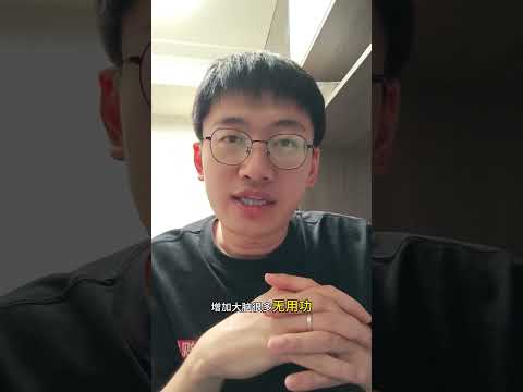 眼睛是大脑的窗户，保护视力也能降低痴呆风险