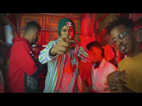 Hmc - Hubi O Hubso ft Aata Boy (Official Music Video)