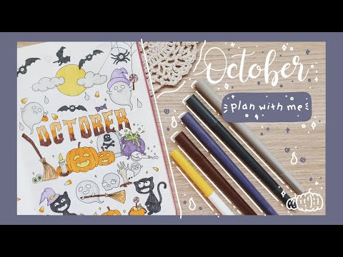 PLAN WITH ME • October 2020 • Bullet Journal Setup • Halloween Theme