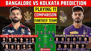 RCB vs KKR Dream11 Prediction IPL 2023 | RCB vs KKR Playing 11 | Bangalore vs Kolkata Comparison