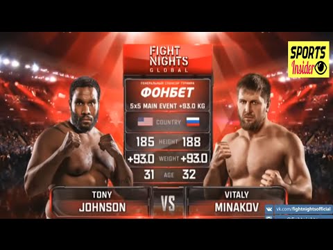 Top Fight | Tony Johnson (USA)  VS Vitaly Minakov (Russia) |KNOCKOUT |  MMA | UFC