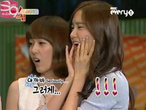 YoonSic #001 ✩ Idol Army
