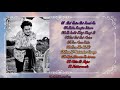 Kishore Kumar Jukebox 2 Hits Of Kishor