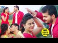 VIDEO प्यार के फीलिंग Arvind Akela Kallu Yamini Singh Bhojpuri Superhit So