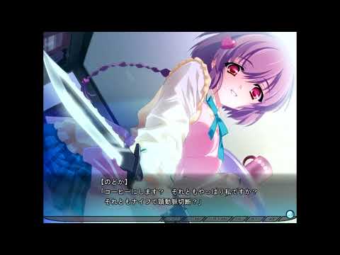 (FREE) crystal castles x oaf1 x h3artcrush x punkinloveee glitchpop type beat -tEarz-