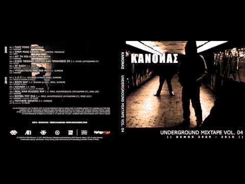 rns-apla mia istoria