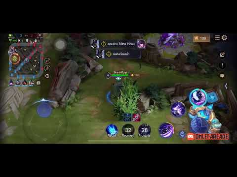 Rov iPhone Xs เทสเบาๆ