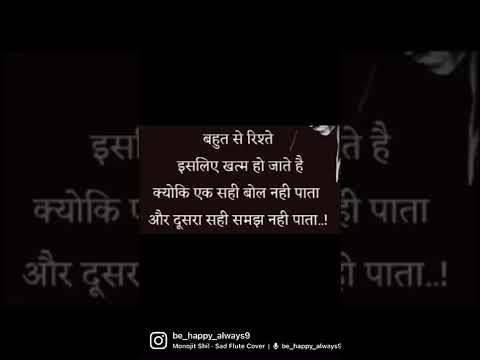 Aashi sareen Motivational /sad shayari
