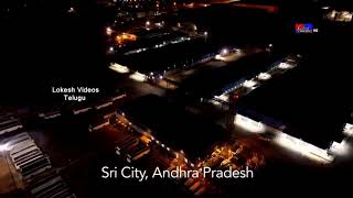 preview picture of video 'Xiaomi Phone Manufacturing Plant In India - Tada Sri City - Andhra Pradesh'