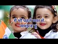 Republic Day Dialog Status Sunny Deol Dialog Indian Movie Dialog