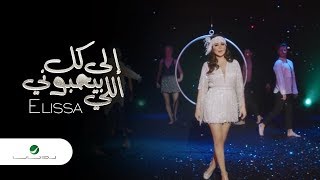 فيديو يوتيوب