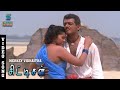 Merkey Vidhaitha Sooriyaney Video Song Citizen Ajith Kumar Vasundhara Das Shankar Mahadevan