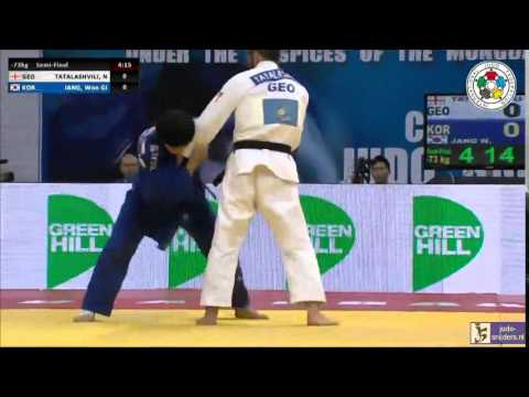 Judo 2014 Grand Prix Ulaanbaatar: Tatalashvili (GEO) - Jang (KOR) [-73kg] semi-final