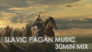 Ancient Slavic Pagan Music Mix 1 (Pagania I)