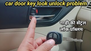 Key Door Look Unlock | Car Door lock unlock | car Key