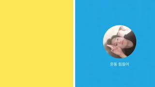 Download lagu jisung ringtone !! mp3