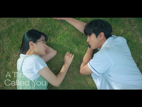 Seo Ji Won - 내 눈물 모아 (Gather My Tears) | A Time Called You (너의 시간 속으로) Special OST