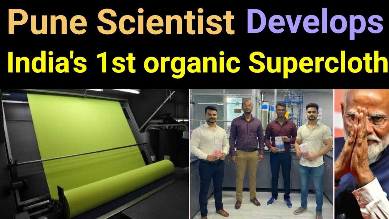 ₹80 Lakh - 2 Indian Scientists makes World's 1st Organic Dyes Supercloth 🔥 #business