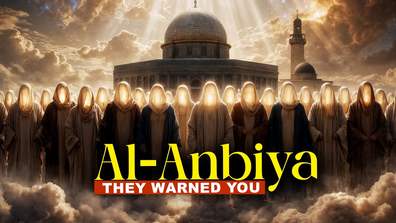 A WARNING THAT SHAKES THE SOUL | SURAH AL-ANBIYA - سوره الانبیاء