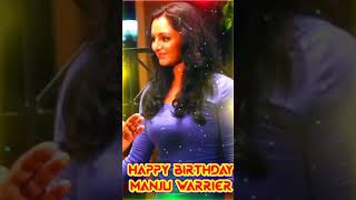 manju warrier #manjuwarrier Happy Birthday #shorts @therindhukollvomtk6505
