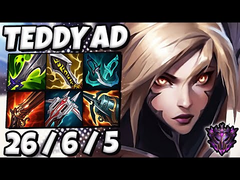 Teddy Kaisa vs Xayah ADC [ Pentakill ] Patch 12.4 Korea Master ✅