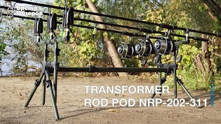 Держатель удилищ nautilus soft rod restoration