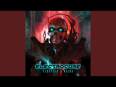 Electrocore