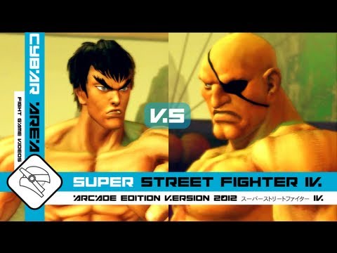 .::SSF IV AE 2K12::. LGI Driftwood [FEI LONG] Vs KocaineKiz187 [SAGAT]