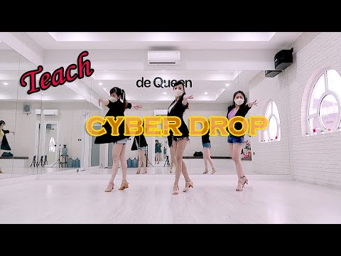 Cyber Drop (WDM21) Teach - Intermediate Advanced Cha Cha