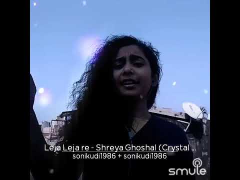 Leja leja re / Album - Ustad and the divas / cover by Yuri Biswas