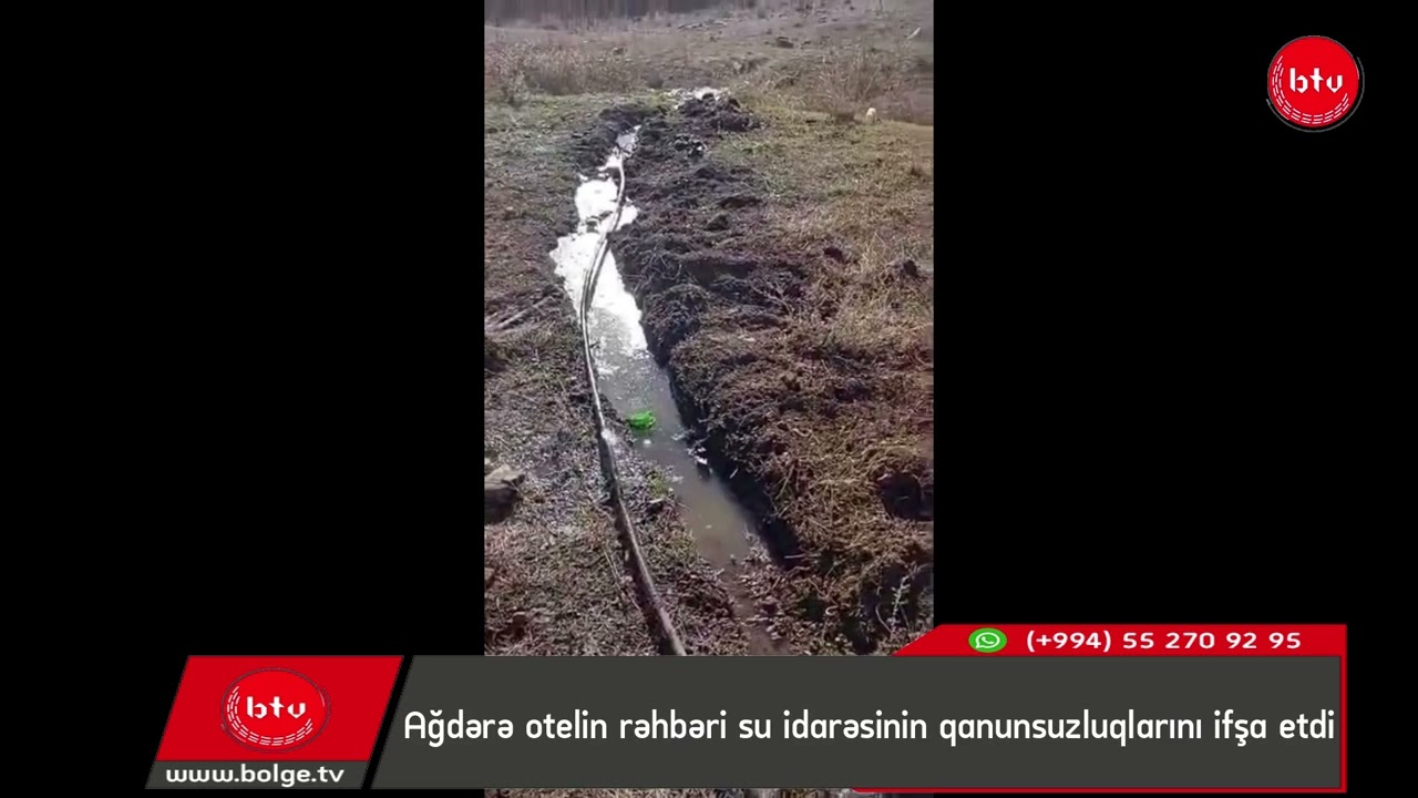 Ağdərə otelin rəhbəri su idarəsinin qanunsuzluqlarını ifşa etdi