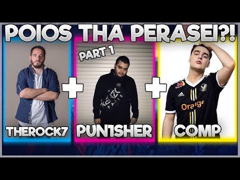 PUN1SHER ΜΙΛΑΕΙ ΓΙΑ ΤΑ GROUPS EU MASTERS! FT COMP & THEROCK7! PART 1/2